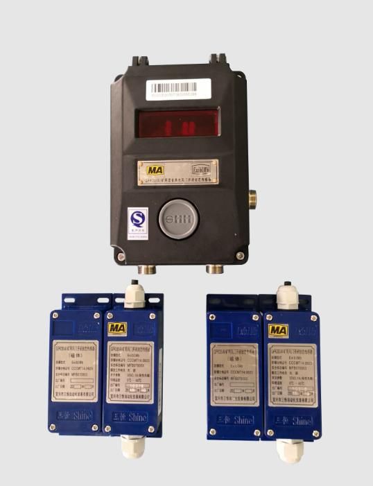 GFK30（A）、GFK30（B）系列礦用風(fēng)門(mén)開(kāi)閉狀態(tài)傳感器